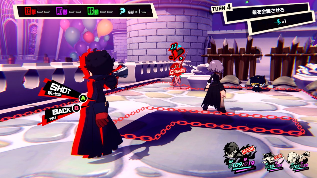 环世界 重制版 截图3