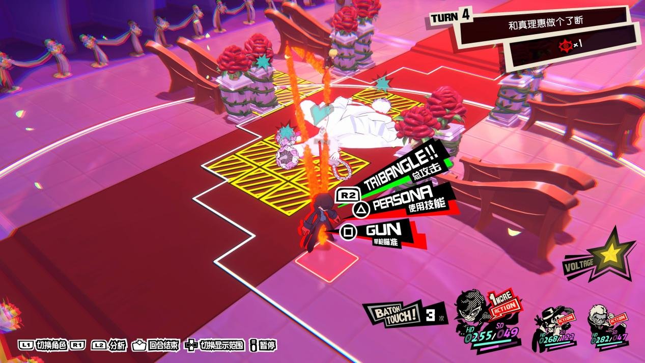 环世界 重制版 截图5