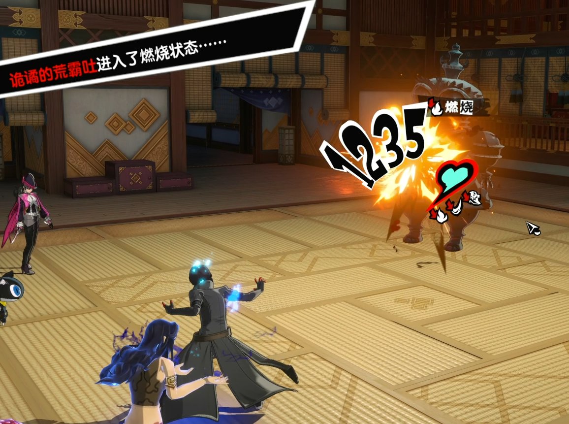 环世界 重制版 截图8