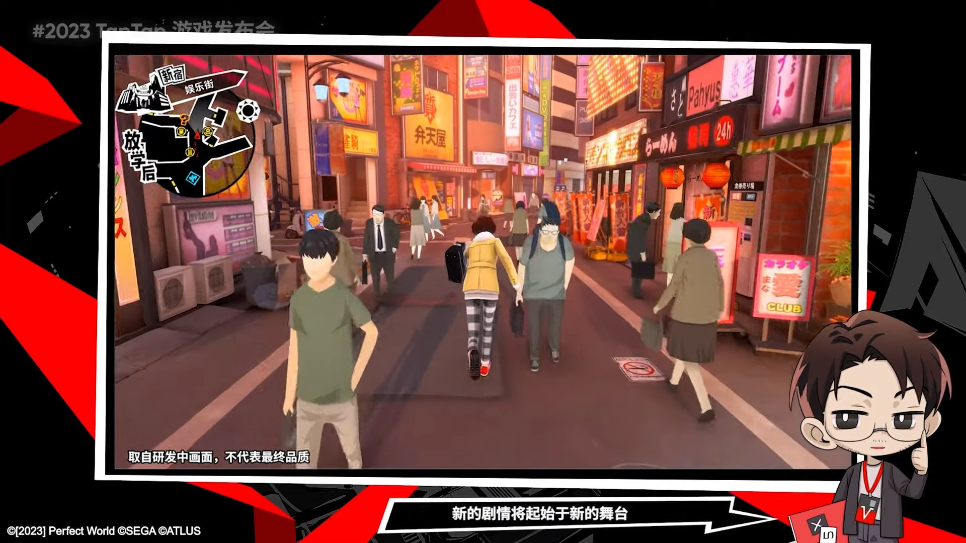 环世界 重制版 截图16