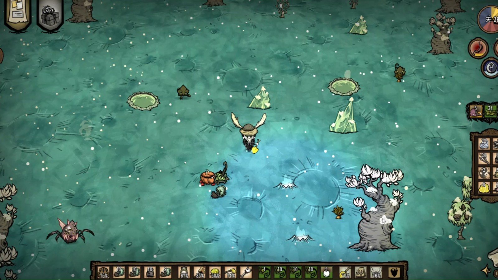 CS2 完整版 截图6