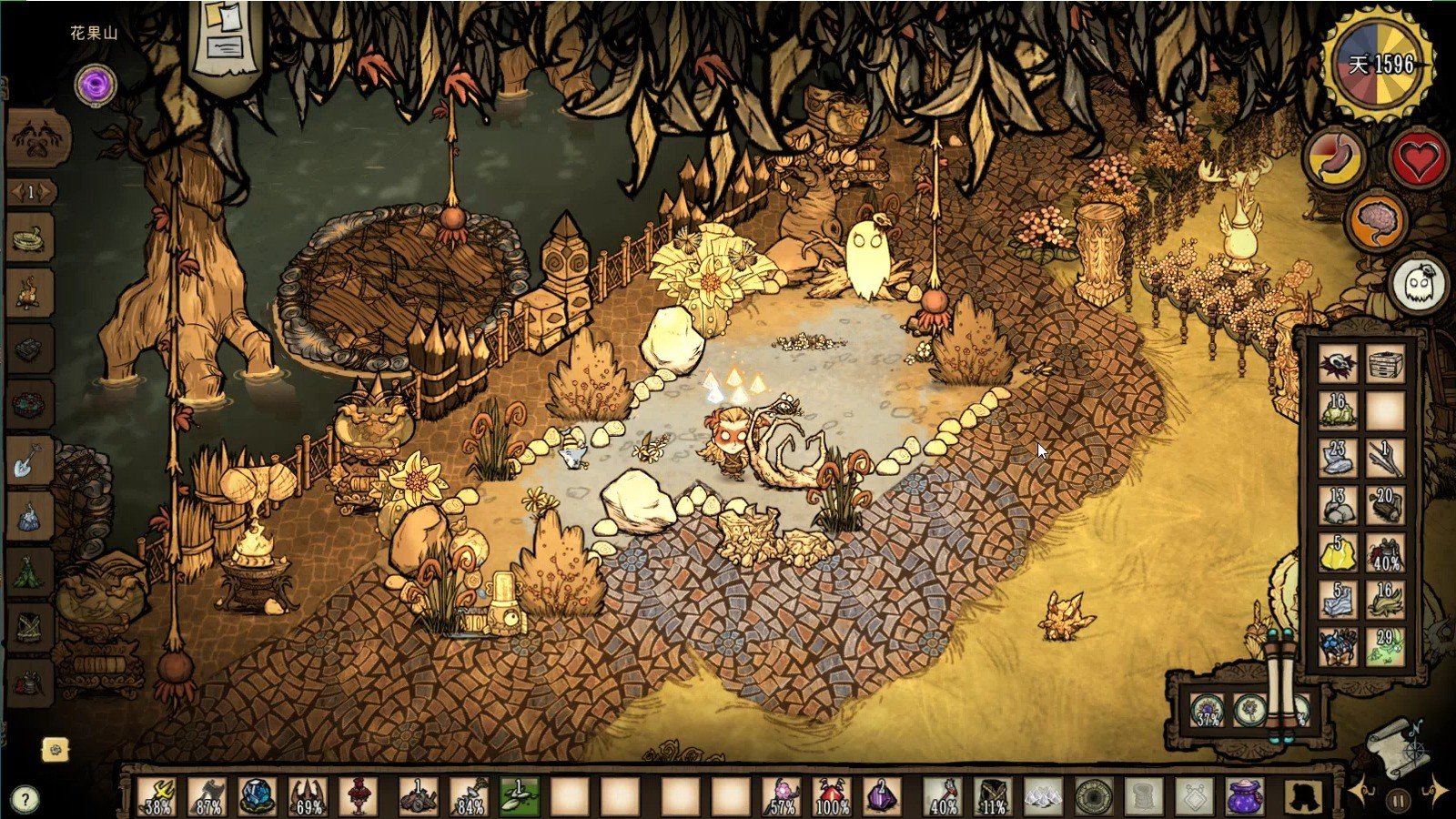 CS2 完整版 截图17