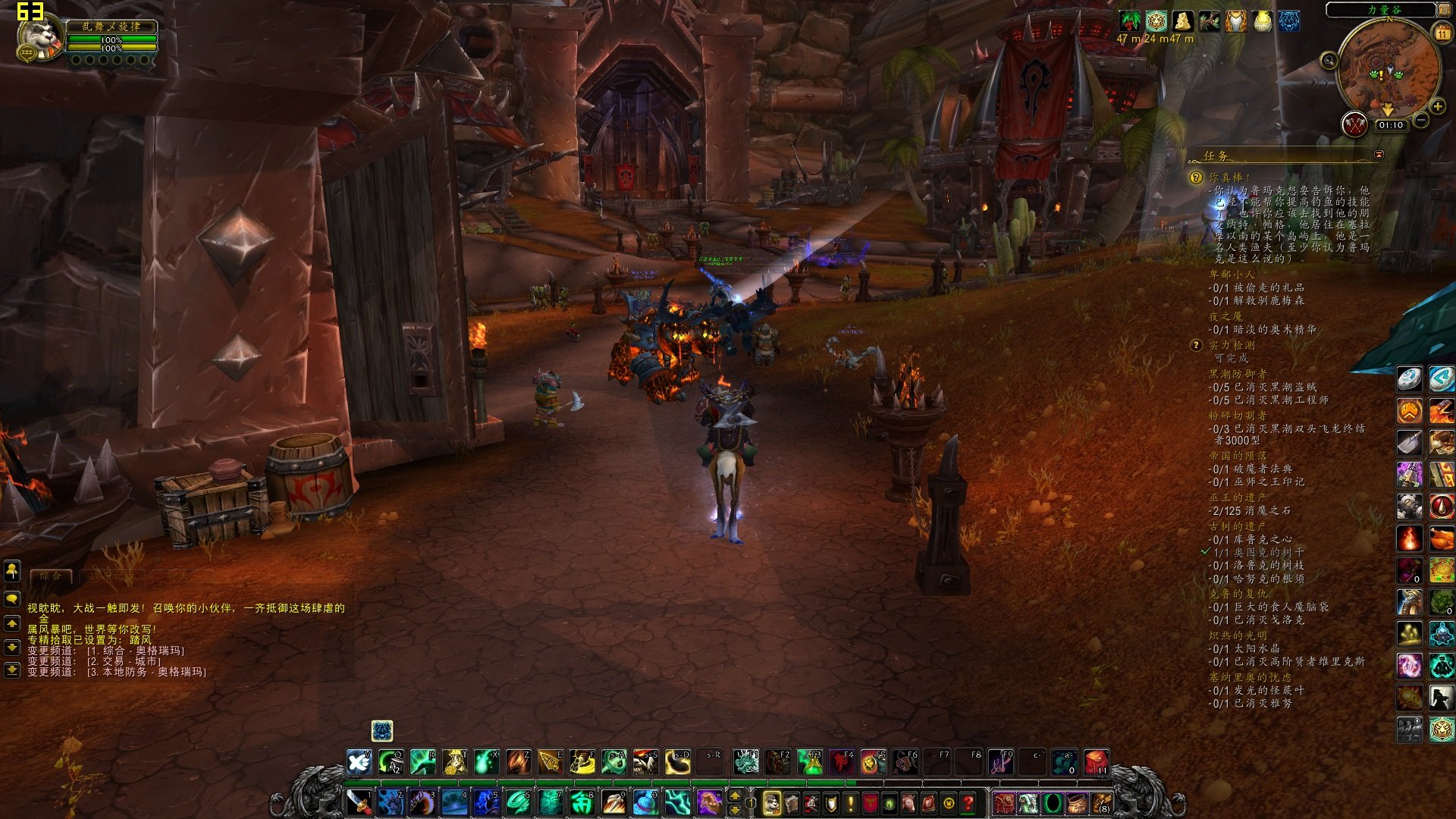 环世界 重制版 截图1