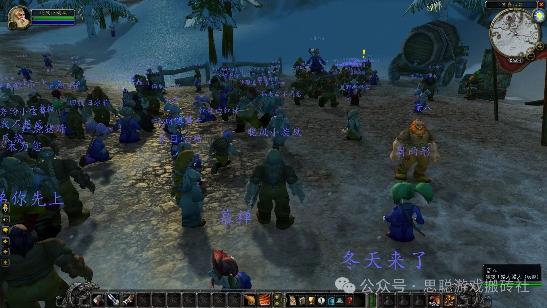 环世界 重制版 截图12