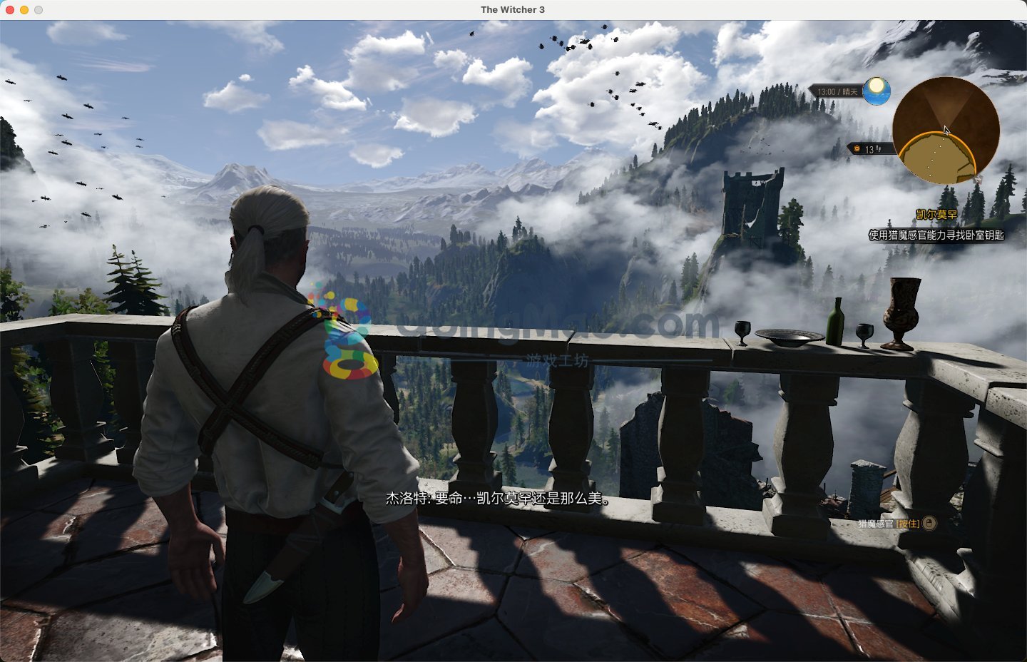 战地风云 豪华版 截图10