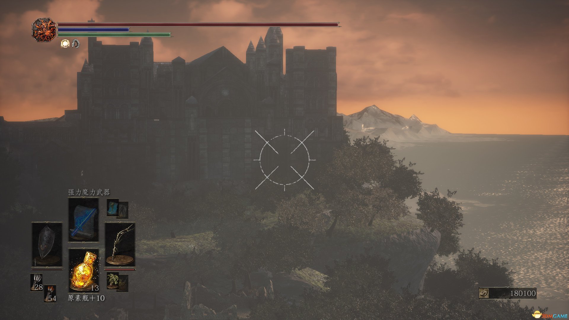 瓦尔海姆 豪华版 截图11