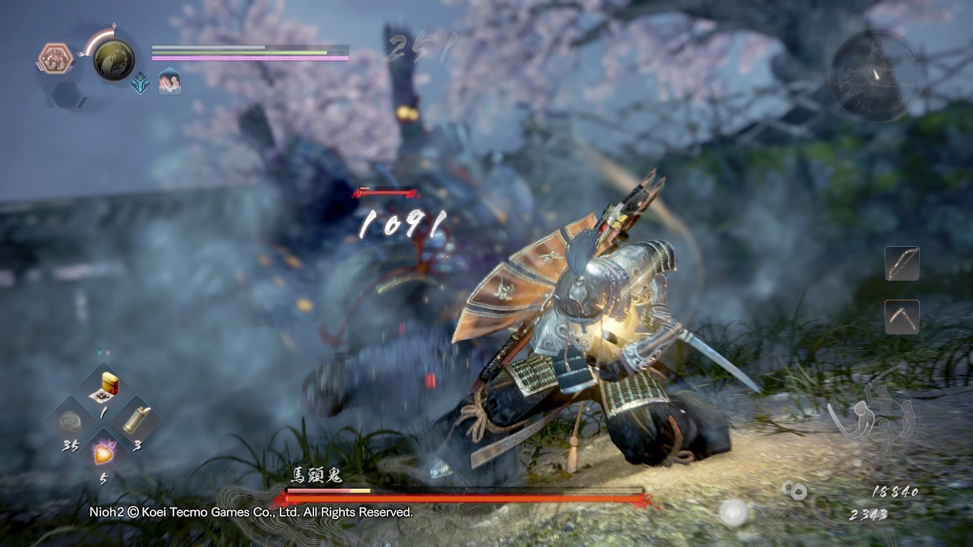 七日杀 豪华版 截图4