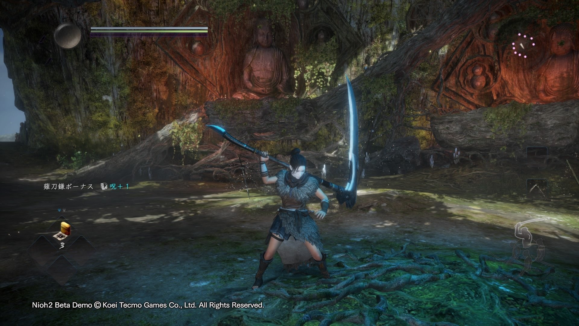 七日杀 豪华版 截图10