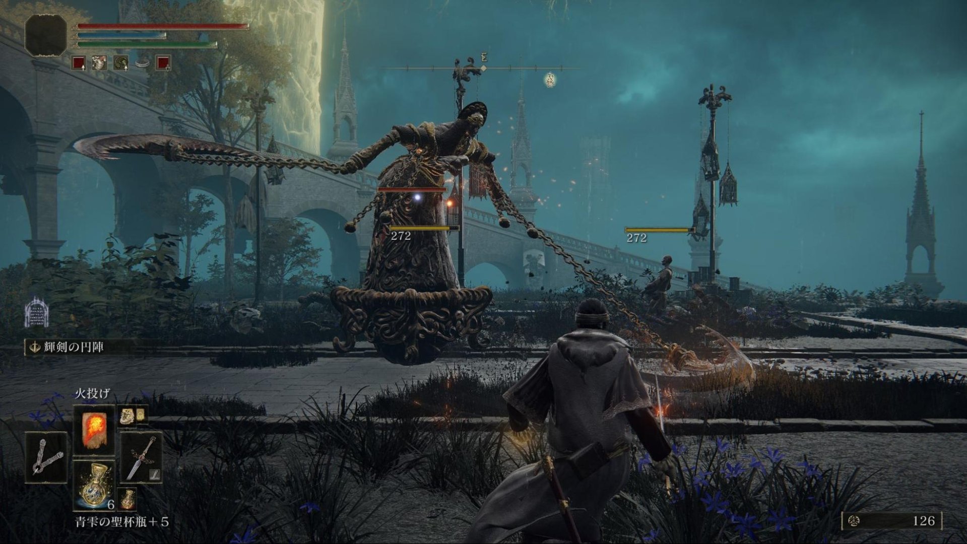 双人成行 终极版 截图5