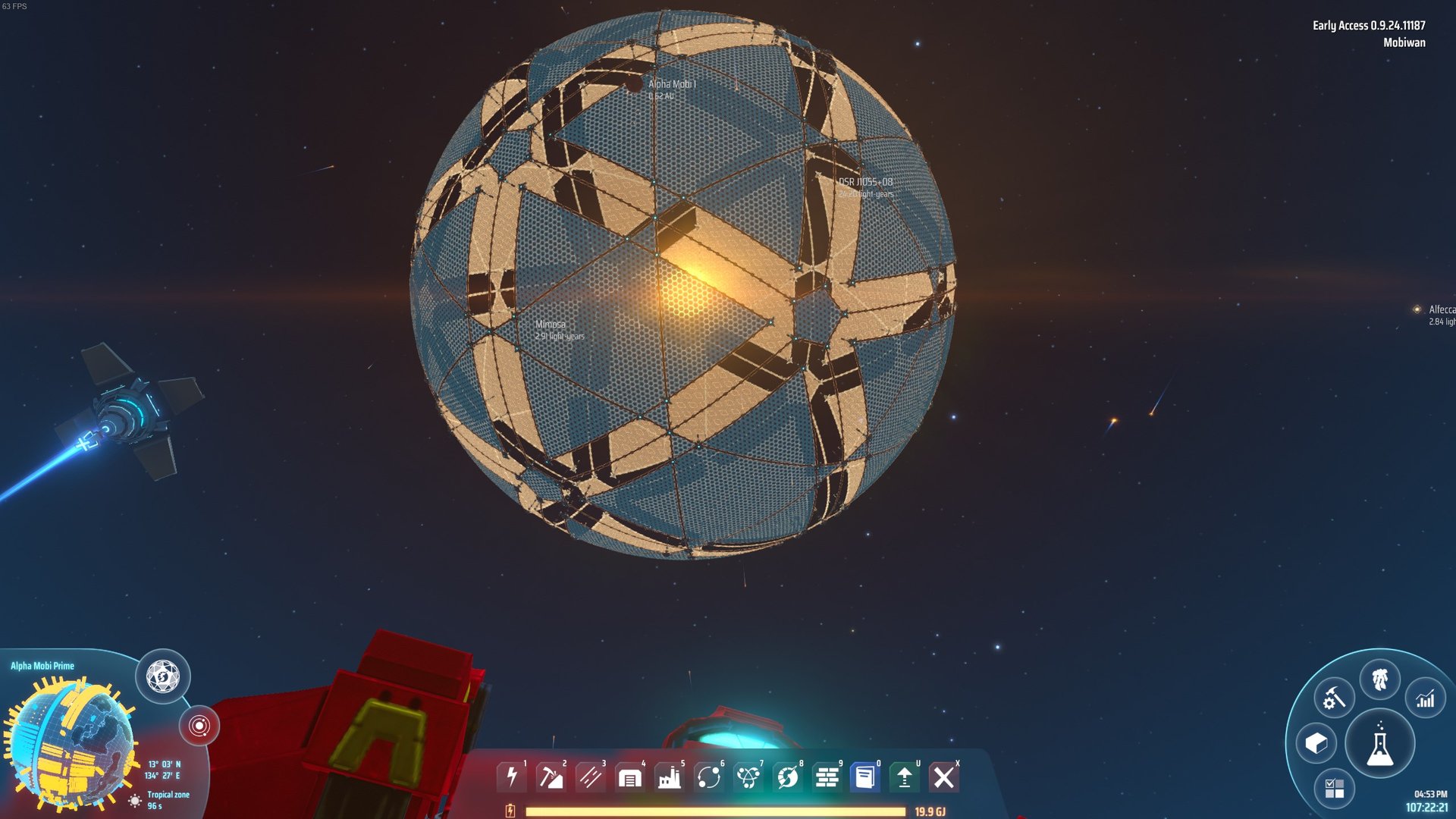 黑暗之魂3 年度版 截图8