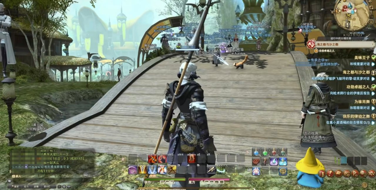 战地风云 豪华版 截图8