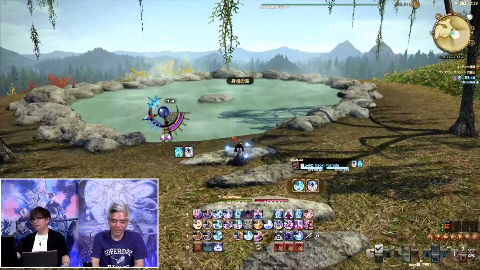 战地风云 豪华版 截图13