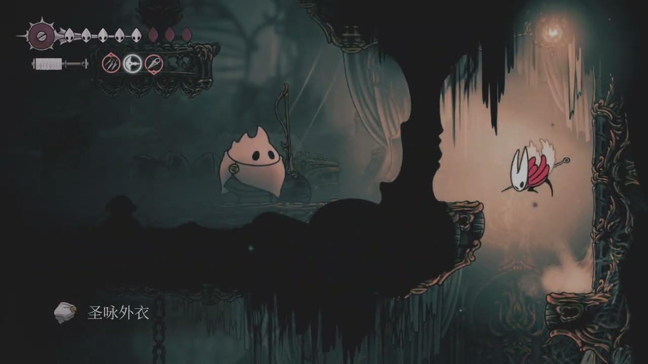 星露谷物语 豪华版 截图19