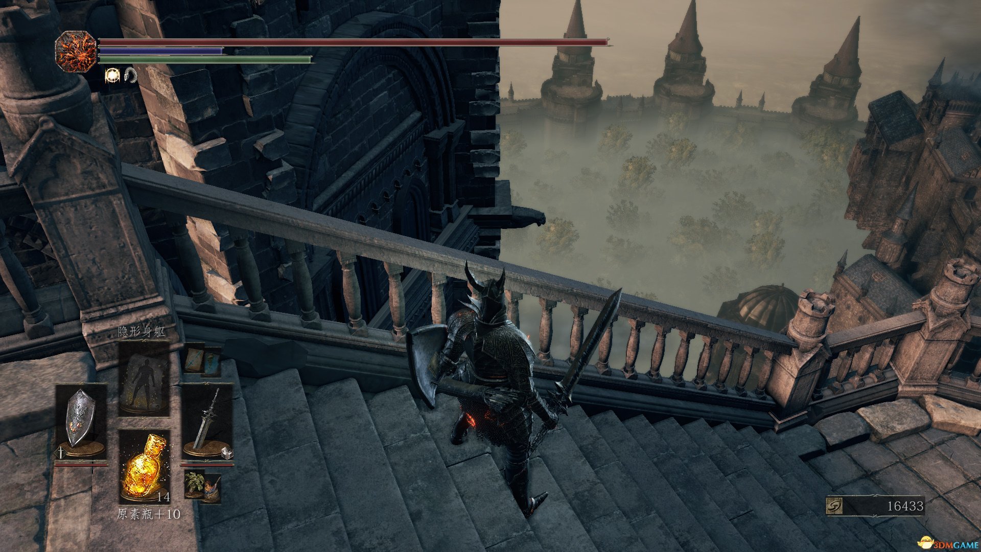 双人成行 重制版 截图5