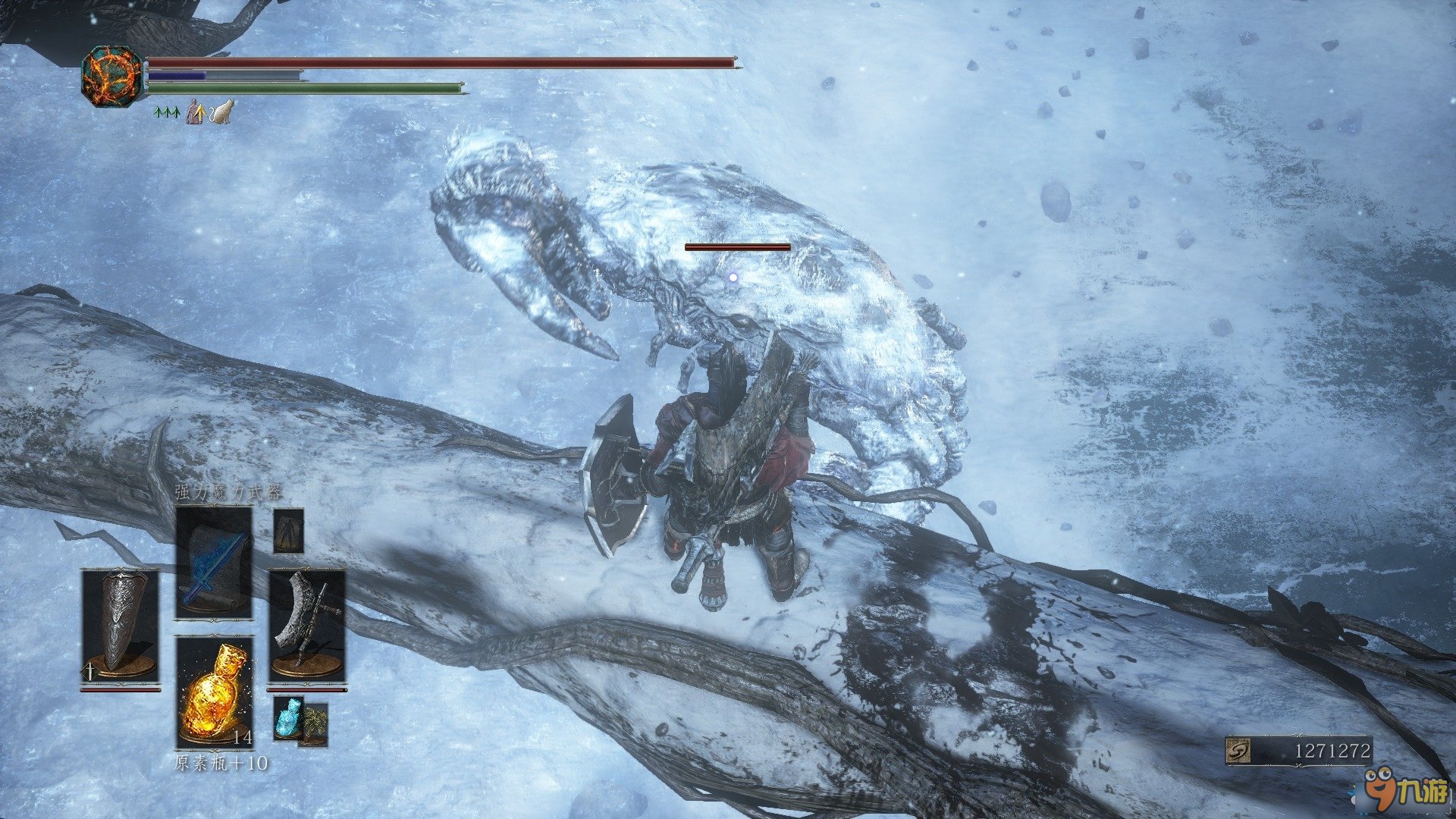 双人成行 重制版 截图20