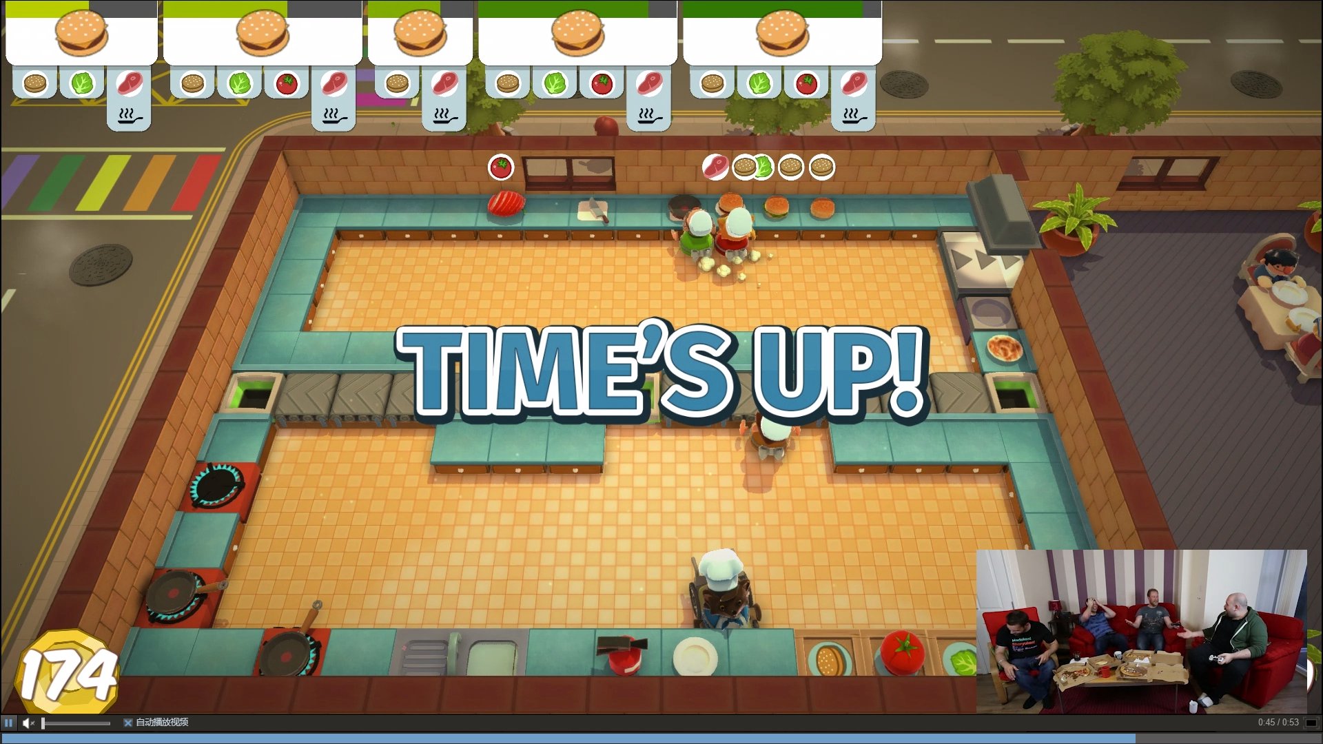 上古卷轴5：天际 终极版 截图3