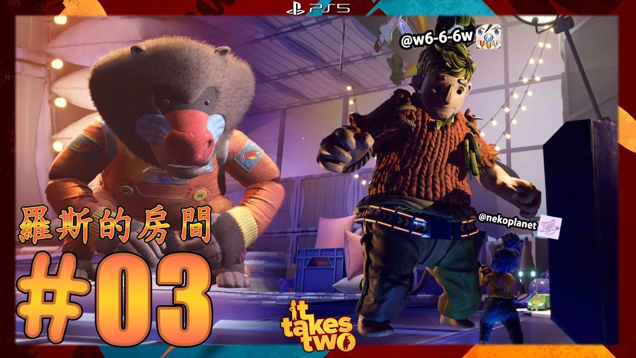 上古卷轴5：天际 终极版 截图4