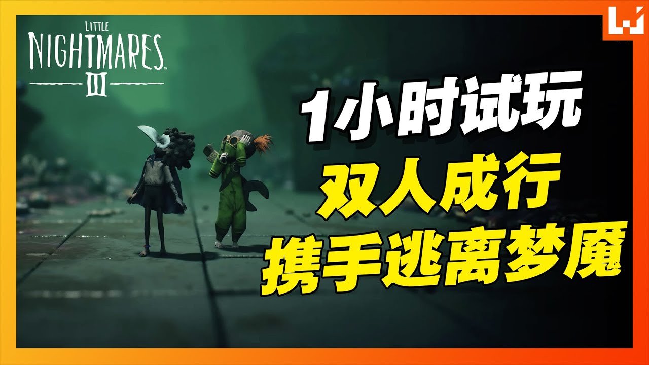 上古卷轴5：天际 终极版 截图18