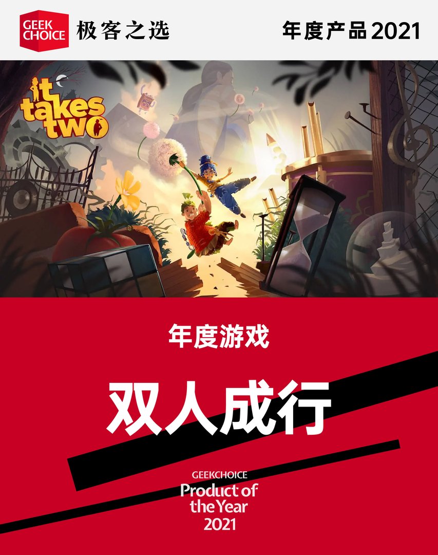 上古卷轴5：天际 终极版 截图21