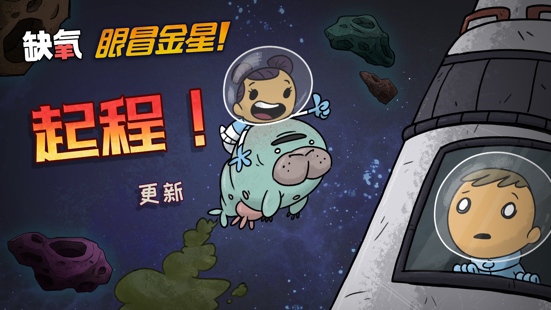 战地风云 豪华版 截图15