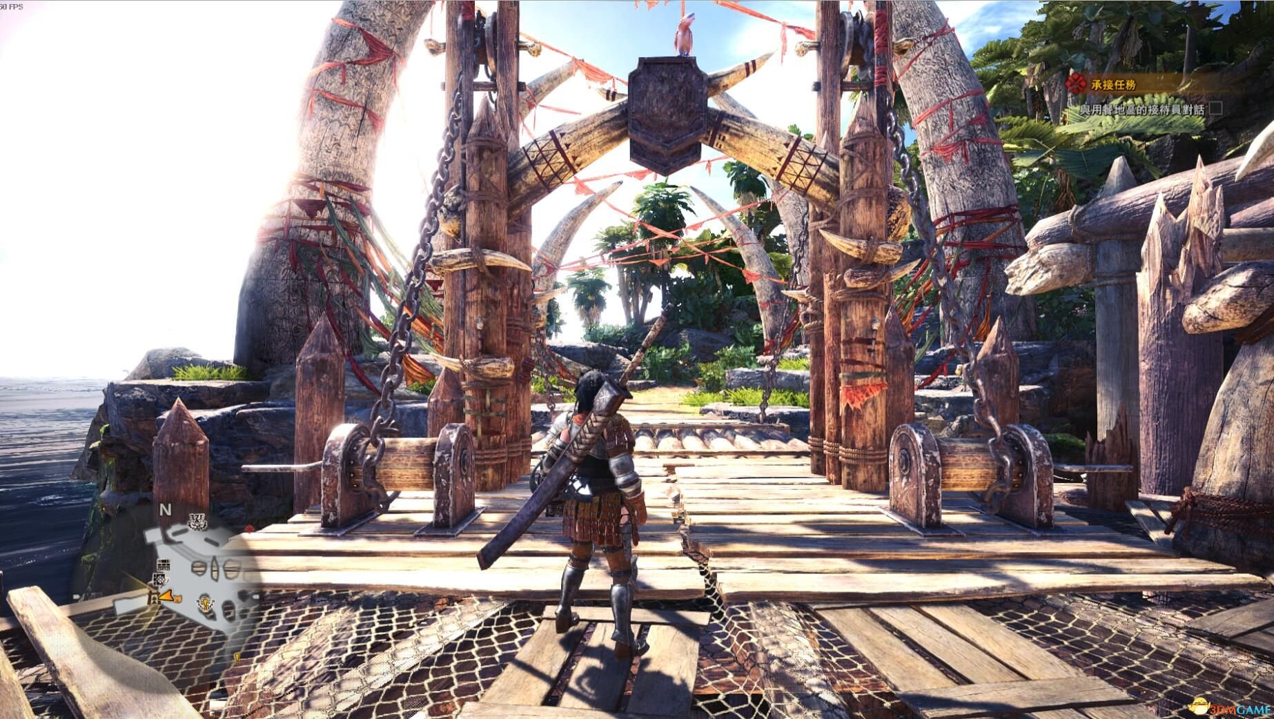 使命召唤：现代战争 豪华版 截图13