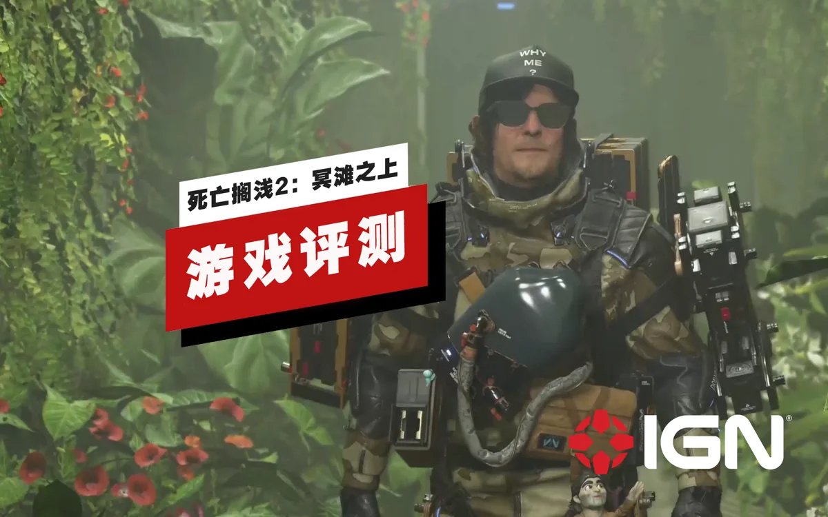 我的世界 年度版 截图17